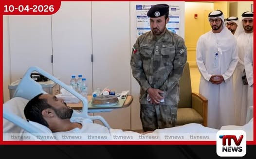 ඉරාන ප්රහාරවලින් තුවාල ලැබූවන්ගේ සුවදුක් විමසීමට අබුඩාබි පොලිස් ප්රධානී රෝහල් නිරීක්ෂණයක