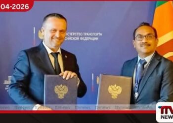 ශ්රී ලංකා–රුසියා ප්රවාහන සහයෝගීතාවට නව පියවරක්