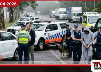 ඔස්ට්‍රේලියාවේ අවුරිම්බා හිදී  සොරකම් කළ රියකින් පලාගිය  නව යොවුන් දරුවන් දෙදෙනෙකු අත්අඩංගුවට