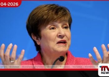 ඉරාන යුද්ධයෙන් ලෝක ආර්ථිකයට  දිගුකාලීන හානි සිදුවිය හැකි බවට  ජාත්‍යන්තර මූල්‍ය අරමුදල අනතුරු අඟවයි