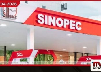 සිනොපෙක් සුපර් ඩීසල් මිල අද සිට රුපියල් 28කින් ඉහළට