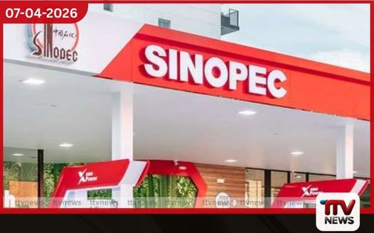 සිනොපෙක් සුපර් ඩීසල් මිල අද සිට රුපියල් 28කින් ඉහළට