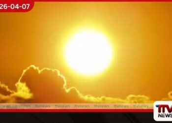 ශ්‍රී ලංකාවේ ප්‍රදේශ කිහිපයකට  අද දහවල් සූර්යයා  සෘජුවම මුදුන් වෙයි