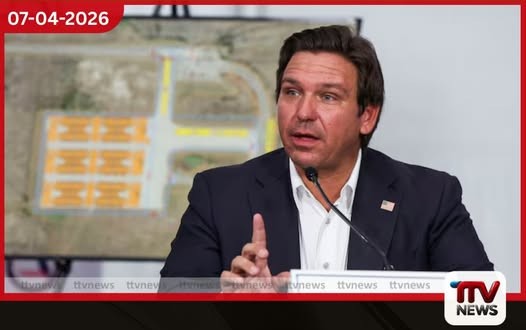 ෆ්ලොරිඩා ආණ්ඩුකාරවරයා ත්රස්ත කණ්ඩායම් නම් කිරීමේ නව නීතියකට අත්සන් තබයි