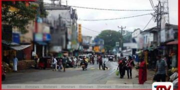 ක්ලීන් ශ්‍රී ලංකා  වැඩසටහනෙන්  හැටන් නගරය පවිත්‍ර කෙරේ