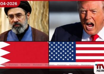 බහරේනයේ සිටින  ඇමෙරිකානු වැසියන්ට  ආරක්ෂිත ස්ථානවල රැඳී සිටින්න යැයි  නියෝග