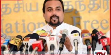 ගල්අඟුරු මගඩිය ජනාධිපතිවරයා සහ ඇමතිවරයා එක්ව කළ දෙමුහුන් හොරකමක්