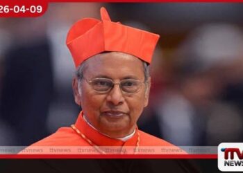 ඩොනල්ඩ් ට්‍රම්ප්ගේ ක්‍රියාකලාපය  විවේචනය කළ කාදිනල් හිමිපාණන්ගේ  ප්‍රකාශය ඉරානයේ  හිටපු ශ්‍රී ලංකා තානාපතිවරයාගේ ඇගයීමට