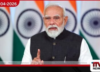 කාන්තා නියෝජනය වෙනුවෙන්  සියලුම මන්ත්‍රීවරුන්ගේ සහය පතන බව  අගමැති මෝදි පවසයි