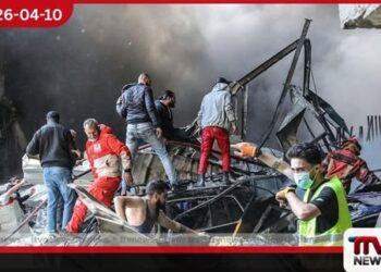 හොර්මුස් සමුද්‍ර සන්ධියේ  කටයුතු සම්බන්ධයෙන්  ට්‍රම්ප්ගෙන් ඉරානයට චෝදනා