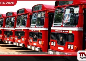 අලුත් අවුරුද්දට ගම්බිම් බලා යන ජනතාවට අදත් විශේෂ ප්‍රවාහන සේවා