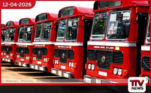 අලුත් අවුරුද්දට ගම්බිම් බලා යන ජනතාවට අදත් විශේෂ ප්රවාහන සේවා