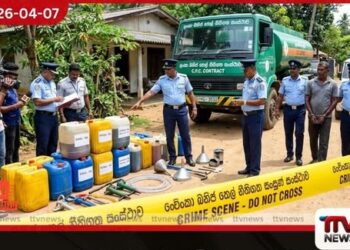 තෙල් බවුසරයකින්  ඉන්ධන සොරකම් කළ රියදුරෙකු නවගමුව පොලිසියෙන්  අත්අඩංගුවට
