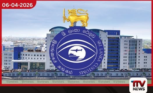 ඇඳ ඇතිරිලි නමින් මෙරටට ගෙන්වූ රුපියල් කෝටි ගණනක නීති විරෝධී සිගරට් තොගයක් රේගු දැලේ