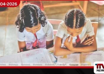 ශ්‍රී ලංකාවේ සාක්ෂරතාව  97.4% දක්වා ඉහළට