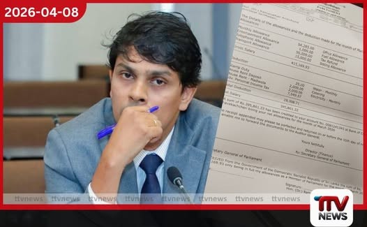 මන්ත්රී අර්චුනාගේ මාසික වැටුප් පත ප්රසිද්ධියට රුපියල් 395,000ක මුදලක් ලබාගෙන ඇති බව හෙළි වෙයි