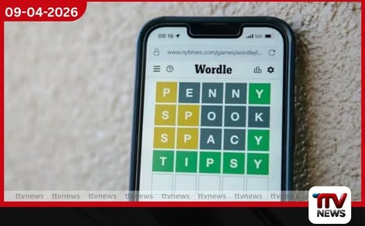 NYT Games සහ Wordle ඇනහිටීම පාරිභෝගිකයන්ගෙන් පැමිණිලි රැසක්