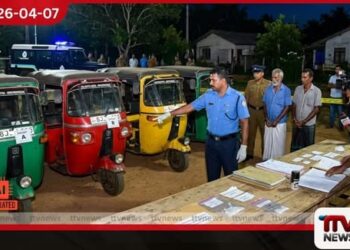 අයිස් සමඟ හසුවූ සැකකරුගෙන් ත්‍රීරෝද රථ සොරකම් ජාලයක් එළියට