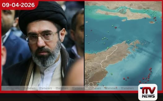 හෝමුස් සමුද්‍ර සන්ධියට නව පාලනයක්