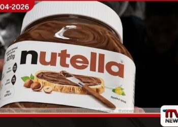 Artemis II යානයේ  පාවෙන නුටෙල්ලා (Nutella) බෝතලය