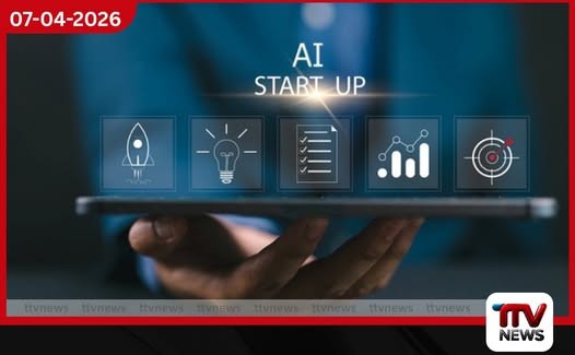 ඉන්දියානු Rocket ආරම්භක සමාගමෙන් ව්යාපාරික උපායමාර්ග සැලසුම් කරන නවතම AI වේදිකාවක්