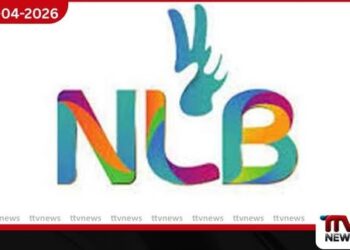 ශ්‍රී ලංකා ලොතරැයි ඉතිහාසයේ  විශාලතම ත්‍යාගය හෙට පිරිනැමේ