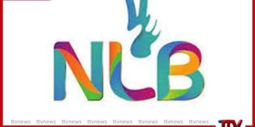 ශ්‍රී ලංකා ලොතරැයි ඉතිහාසයේ  විශාලතම ත්‍යාගය හෙට පිරිනැමේ