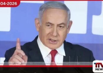 අප නියමිත වේලාවට ක්‍රියා නොකළේ නම්  ඉරානය මේ වන විටත්  න්‍යෂ්ටික අවි සතු කරගෙන නෙතන්යාහුගෙන් ප්‍රකාශයක්