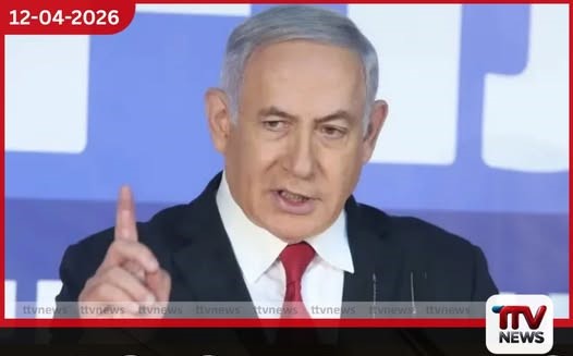 අප නියමිත වේලාවට ක්රියා නොකළේ නම් ඉරානය මේ වන විටත් න්යෂ්ටික අවි සතු කරගෙන නෙතන්යාහුගෙන් ප්රකාශයක්