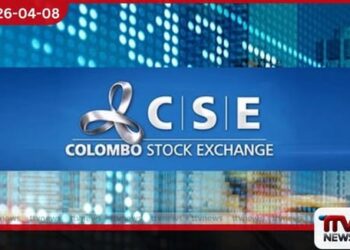 කොළඹ කොටස් වෙළෙඳපොළේ දර්ශකවල කැපී පෙනෙන ඉහළ යාමක්