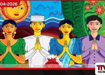 අලුත් අවුරුදු ගනුදෙනු  QR හරහා සිදු කිරීමට ජනපතිගෙන්  ඇරයුමක්