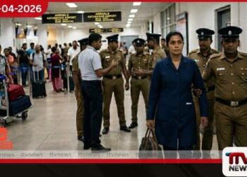 හමුදා අවසර නැතිව  විදෙස්ගත වූ වෛද්‍ය කපිතාන්වරිය  කටුනායකදී අත්අඩංගුවට