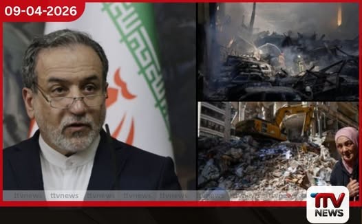 ලෙබනනය නැතිව සාමයක් නෑ