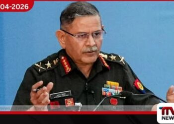 ඔපරේෂන් සින්දූර් ප්රහාරය සඳහා වේලාව තෝරාගත් ආකාරය යුද හමුදාපති පැහැදිලි කරයි