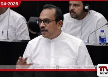 රාජ්ය පාලනය අසමත් නිසයි ඒ ගොල්ලෝ ප්රතික්ෂේප වුණේ