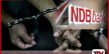 NDB බැංකුවේ  අභ්‍යන්තර වංචාව සම්බන්ධයෙන්  කළමනාකරුවෙකු ඇතුළු  පිරිසක් අත්අඩංගුවට