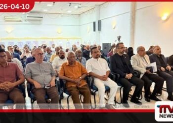 අභාවප්රාප්ත ඉරාන උත්තරීතර නායකයා වෙනුවෙන් කොළඹදී සමරු උත්සවයක් පවත්වයි