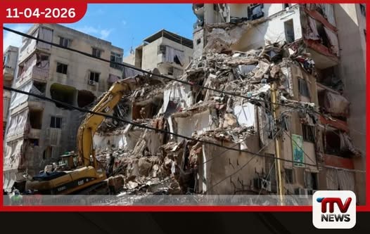 ඇමරිකා ඉරාන සාම සාකච්ඡා සඳහා ඉරාන දූත පිරිස පාකිස්ථානයට ළඟා වෙයි