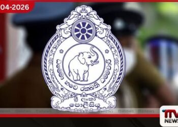 ප්‍රමිතියෙන් තොර  ගිනිකෙළි විකුණන අයට එරෙහිව  දැඩි නීතිමය පියවර