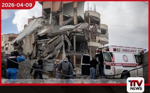 රුධිරය දන්දෙන ලෙස ලෙබනන් රතු කුරුස සංවිධානයෙන් හදිසි ඉල්ලීමක්