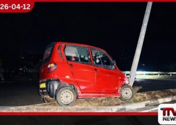 හම්බන්තොටදී මෝටර් රථයක් විදුලි කණුවක ගැටී අනතුරක්