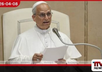 ලියෝ පාප් වහන්සේ  ඉරාන සටන් විරාමය  අගය කරති