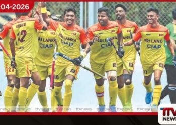 ශ්රී ලංකා හොකී කණ්ඩායම වසර විස්සකට පසු බංග්ලාදේශය පරදා ආසියානු ක්රීඩා උලෙළට සුදුසුකම් ලබයි