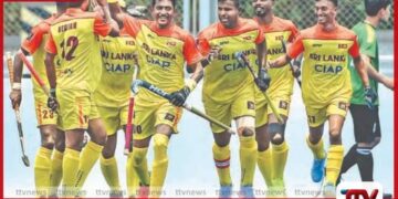 ශ්රී ලංකා හොකී කණ්ඩායම වසර විස්සකට පසු බංග්ලාදේශය පරදා ආසියානු ක්රීඩා උලෙළට සුදුසුකම් ලබයි