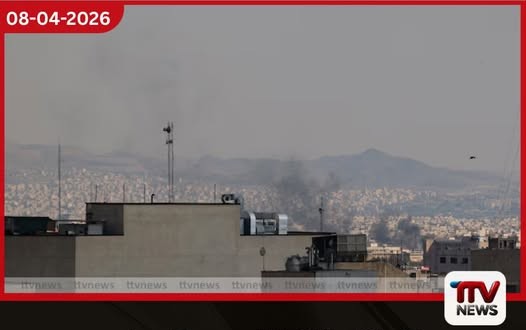 ලෝක මූල්ය ස්ථාවරත්වයට ලොකුම තර්ජනය භූ දේශපාලනික ගැටුම් බව හෙළි වෙයි