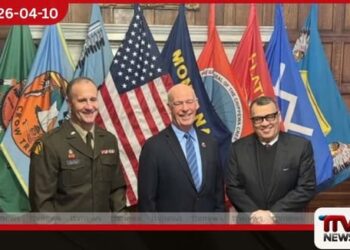 ශ්රී ලංකාව සහ ඇමරිකාව අතර ද්විපාර්ශ්වික සබඳතා තවදුරටත් ශක්තිමත් කිරීමේ නව පියවරක්