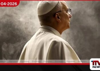 ලියෝ පාප් වහන්සේ  අප්‍රිකානු මහද්වීපයේ සහාය පතා  දස දින සංචාරයක නිරත වෙයි