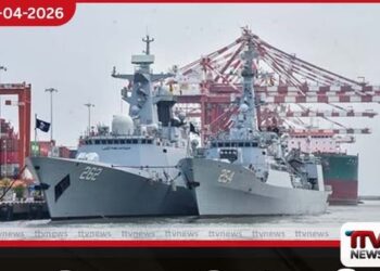 කලාපීය සහයෝගිතාව පතමින්  පාකිස්තාන යුද නෞකා ද්විත්වයක්  කොළඹ වරායට  සේන්දු වෙයි