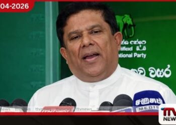 හිටපු ජනපති රනිල් වික්‍රමසිංහ  විදෙස්ගතව  සැත්කමට මුහුණ දීමේ හේතුව  වජිර අබේවර්ධන හෙළි කරයි