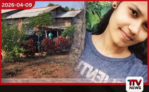 දෙමාපියන්ට කුඩයක් රැගෙන ආ තරුණිය අකුණුසැර වැදීමෙන් ජීවිතක්ෂයට